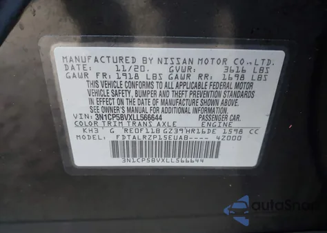 2020 Nissan Kicks S Xtronic Cvt from USA, damaged, VIN 3N1CP5BVXLL566644